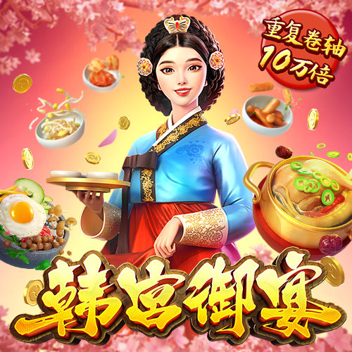 355彩票苹果