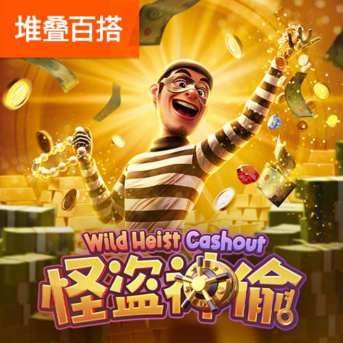 168开奖软件