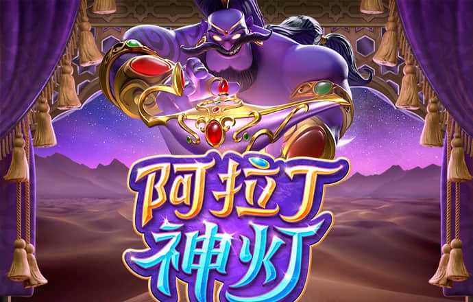 爱游戏app官网登录入口