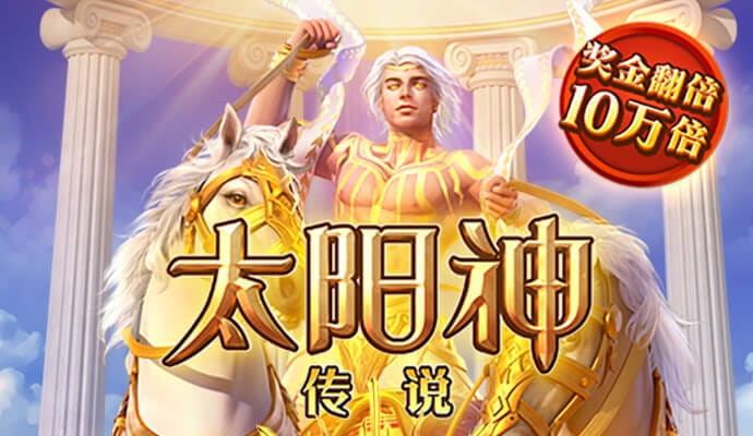 bc体育综合平台