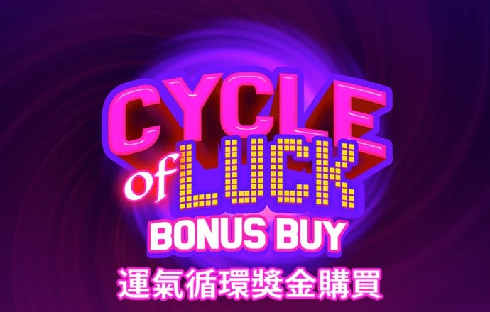 爱赢体育APP最新版下载